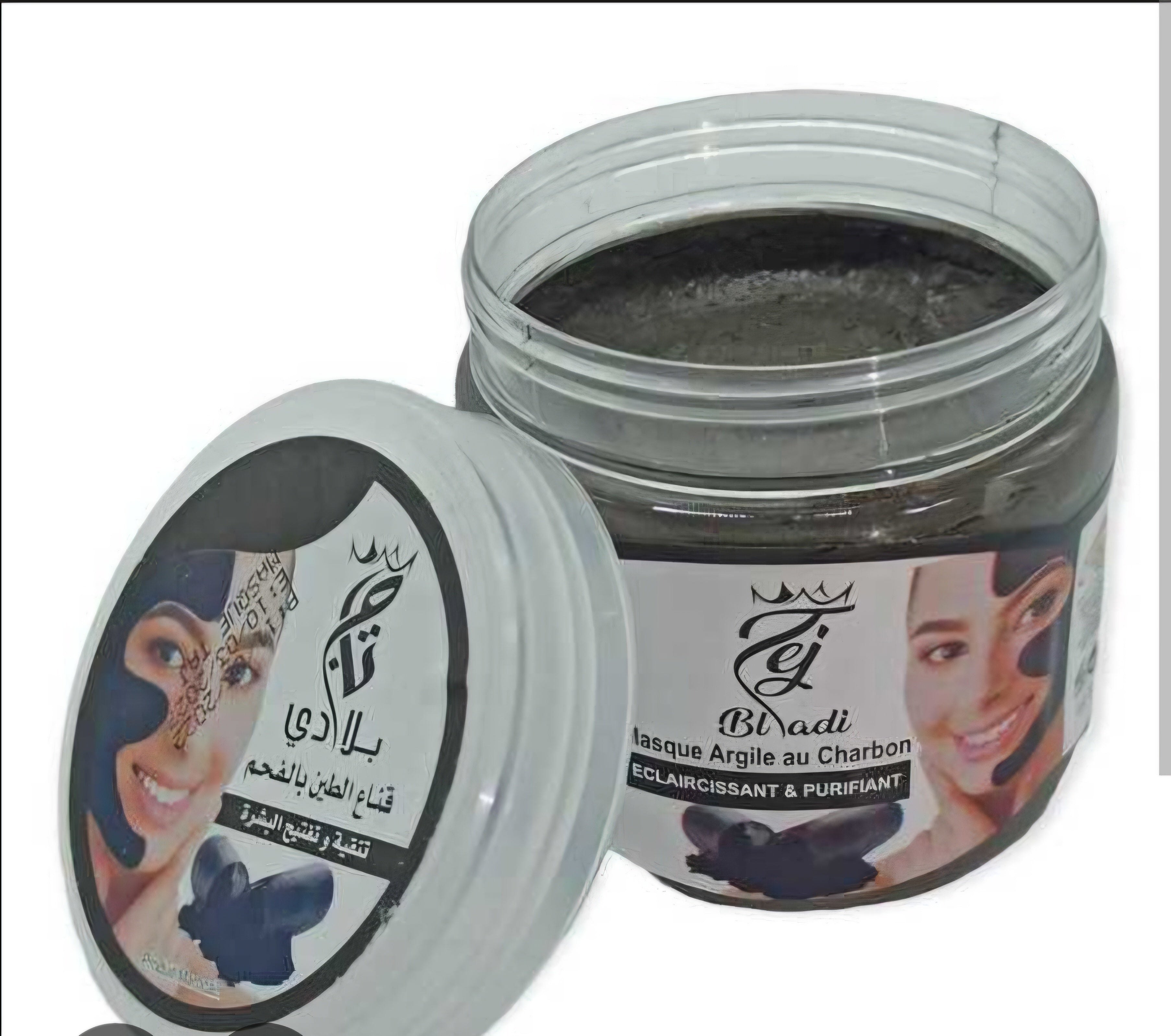 Masque visage au charbon noir