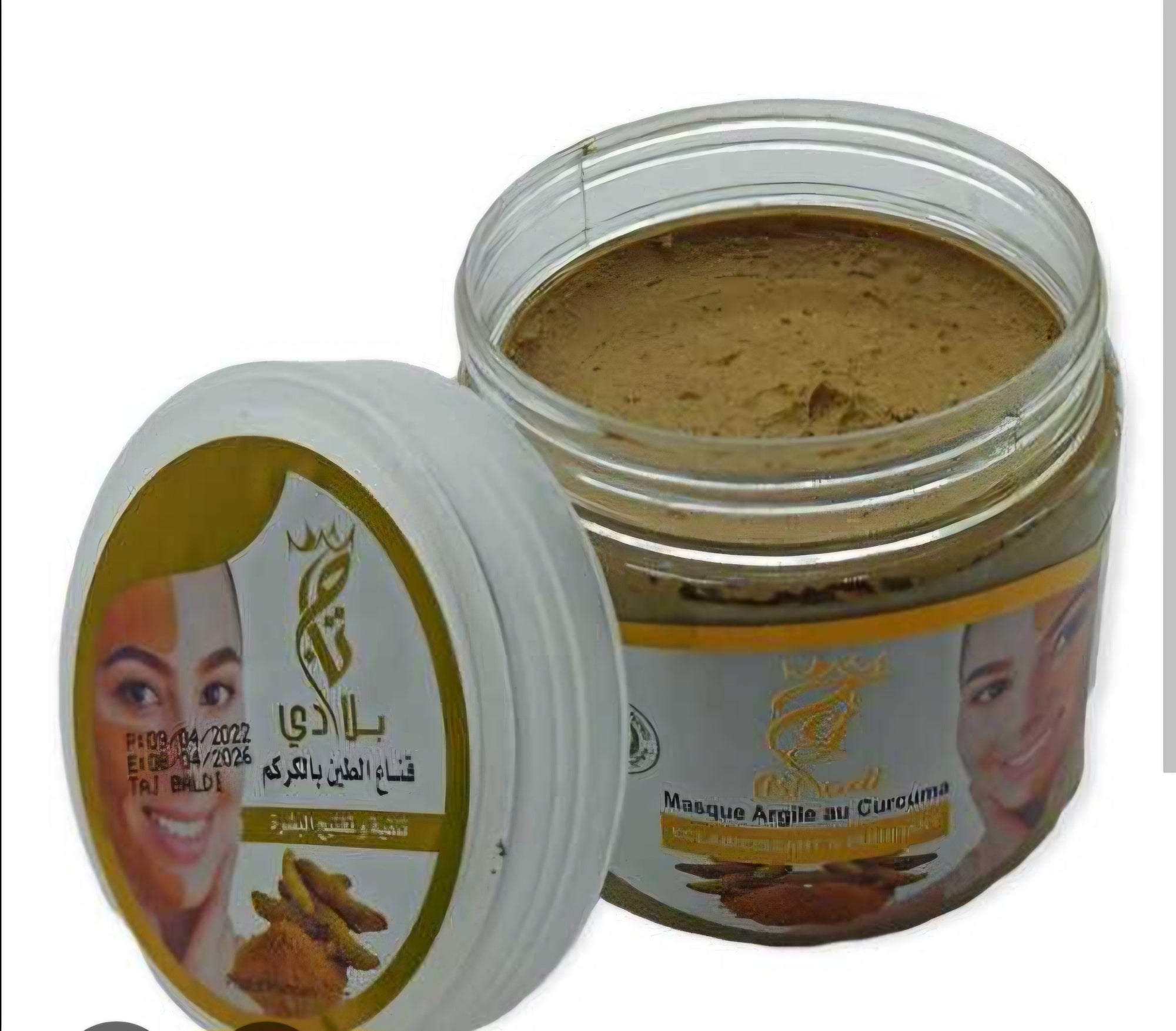 Masque visage Carotte 🥕 curcuma